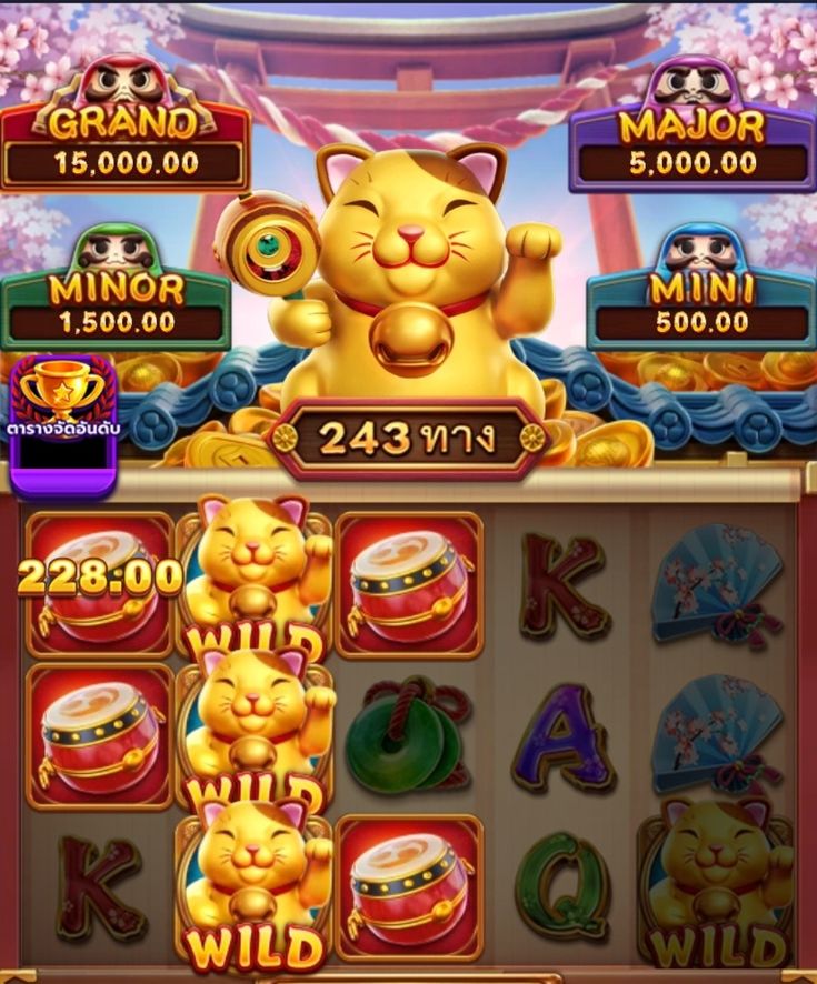 kwiff slots